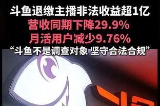 曼城vs谢菲联：科瓦西奇先发，哈兰德伤缺，丁丁时隔4月半回归