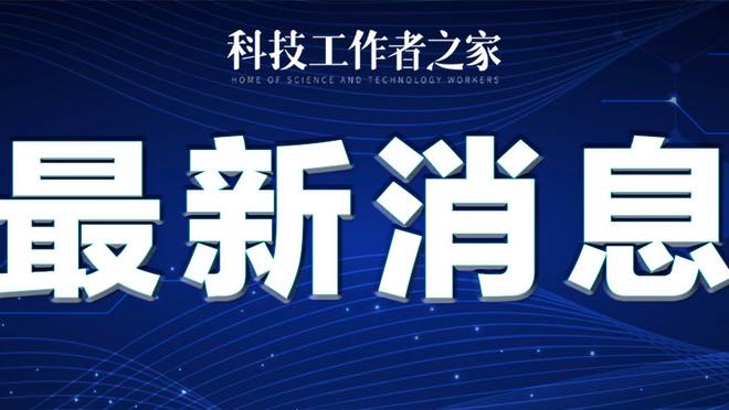 雷竞技app官网地址