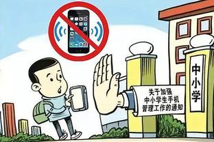 雷竞技网页打不开截图3