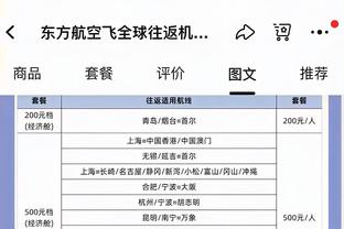 瓦伦官方：名宿卡斯特利亚诺斯离世，今晚梅斯塔利亚将默哀1分钟