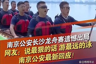 华裔球员伍小海无缘中超？博主：目前没进展了