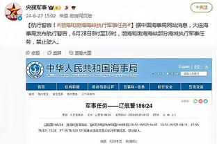 犹豫就会败北！里夫斯防守端被爆打 全场14中5得到12分 另有3失误