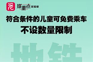 再过90分钟截止！美媒：湖人一笔交易都还没做呢……