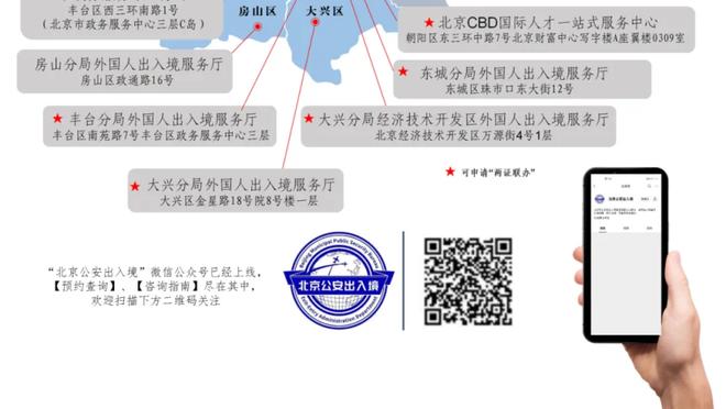 本赛季被詹姆斯防守的球员投篮命中率仅有40.7% 全联盟最低